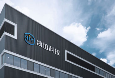Beijing HiYi Technology Co., Ltd