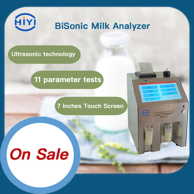 جهاز تحليل الحليب Bisonic Lactoscan باستهلاك منخفض للطاقة بالموجات فوق الصوتية