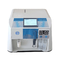 جهاز تحليل الحليب (IR Spectra Ekomilk) 100-240 فولت تيار متردد